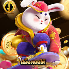 fortune rabbit como ganhar ícone